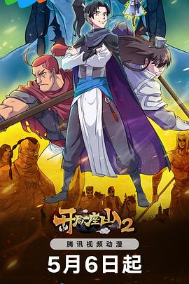 seo优化基本知识