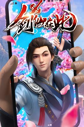 进一步优化网站模块和